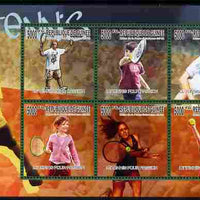 Guinea - Conakry 2010 Lawn Tennis perf sheetlet containing 6 values unmounted mint