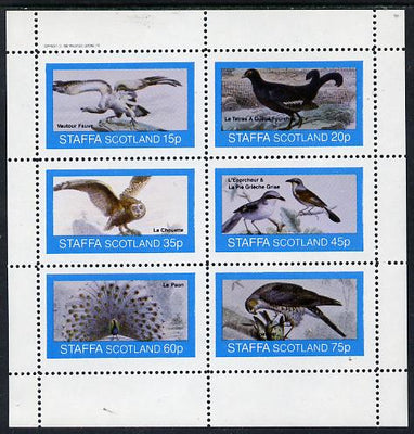 Staffa 1982 Birds #13 (Owl, Peacock,Shrike etc) perf set of 6 values (15p to 75p) unmounted mint