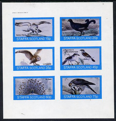 Staffa 1982 Birds #13 (Owl, Peacock,Shrike etc) imperf set of 6 values (15p to 75p) unmounted mint