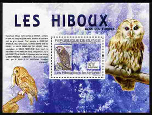 Guinea - Conakry 2009 Stamp on Stamp - Owls perf m/sheet unmounted mint Michel BL 1767