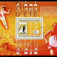 Guinea - Conakry 2009 Stamp on Stamp - Summer Olympics perf m/sheet unmounted mint Michel BL 1775