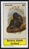 Bernera 1982 Primates (Siamang Gibbon) imperf souvenir sheet (£1 value) unmounted mint