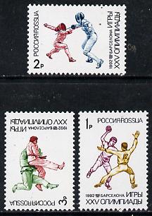 Russia 1992 Summer Olympics (2nd issue) set of 3 unmounted mint, SG 6362-64, Mi 245-47*