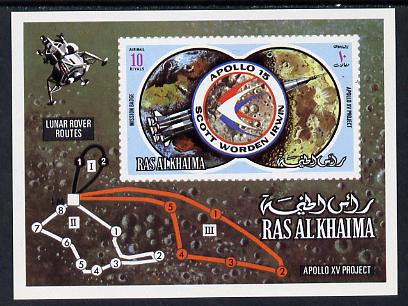 Ras Al Khaima 1971 Apollo 15 imperf m/sheet (Mi BL 103) unmounted mint