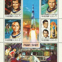 Ras Al Khaima 1969 Apollo 12 perf sheetlet containing set of 5 unmounted mint, Mi 339-42A