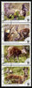 Afghanistan 2004 WWF - Himalayan Musk Deer perf set of 4 in se-tenant strip fine cto used