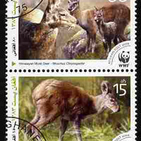 Afghanistan 2004 WWF - Himalayan Musk Deer perf set of 4 in se-tenant strip fine cto used