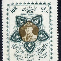 Iran 1959 Birth Centenary of Baden Powell (mounted mint with disturbed gum) SG 1114