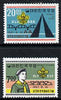 South Korea 1967 Scout Jamboree set of 2 SG 706-07