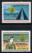 South Korea 1967 Scout Jamboree set of 2 SG 706-07