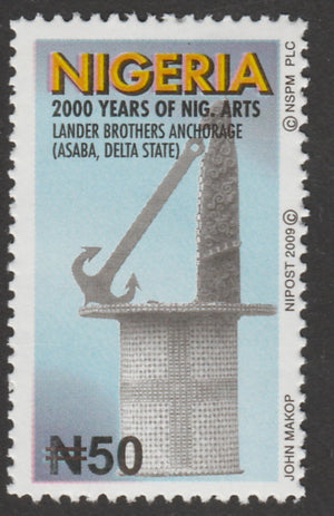 Nigeria 2009 Lander Brothers Anchorage N50 as produced by NSP&M unmounted mint SG 897 (blocks available price pro rata)