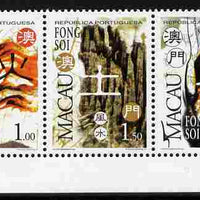 Macao 1997 Feng Shui - the Five Elements perf strip of 5 unmounted mint SG 1012a