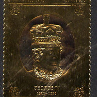 Staffa 1977 Monarchs £8 George IV embossed in 23k gold foil with 12 carat white gold overlay (Rosen #501) unmounted mint