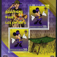 Djibouti 2006 Disney & Scouting for Children #1 perf sheetlet containing 2 values unmounted mint. Note this item is privately produced and is offered purely on its thematic appeal