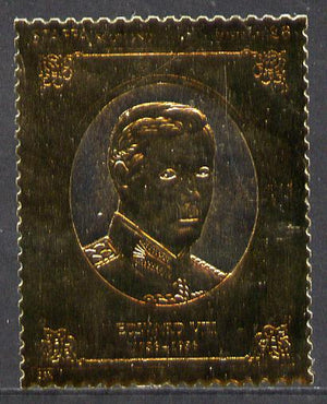 Staffa 1977 Monarchs £8 Edward VIII embossed in 23k gold foil (Rosen #506) unmounted mint