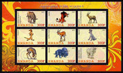 Rwanda 2011 Animals & Disney Characters #1 imperf sheetlet containing 9 values unmounted mint