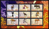 Rwanda 2011 Animals & Disney Characters #2 perf sheetlet containing 9 values unmounted mint