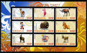 Rwanda 2011 Animals & Disney Characters #3 imperf sheetlet containing 9 values unmounted mint