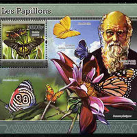 Togo 2011 Butterflies perf souvenir sheet unmounted mint