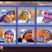 Guinea - Conakry 2010 Birth Anniversary of Mother Teresa #2 perf sheetlet containing 6 values unmounted mint, Michel 7703-08