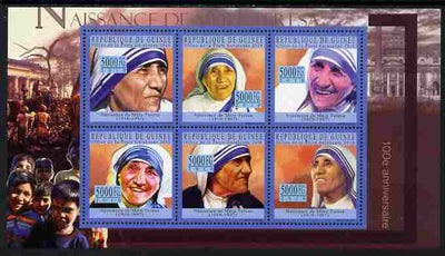 Guinea - Conakry 2010 Birth Anniversary of Mother Teresa #2 perf sheetlet containing 6 values unmounted mint, Michel 7703-08