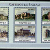 Mozambique 2010 Castles of France perf sheetlet containing 6 values unmounted mint, Yvert 3158-63