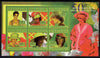 Guinea - Conakry 2011 50th Birth Anniversary of Princess Diana #1 perf sheetlet containing 6 values unmounted mint Michel 8066-71