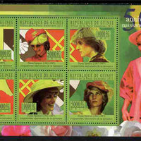 Guinea - Conakry 2011 50th Birth Anniversary of Princess Diana #1 perf sheetlet containing 6 values unmounted mint Michel 8066-71