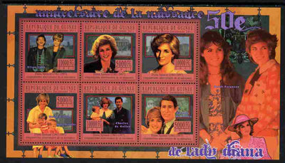 Guinea - Conakry 2011 50th Birth Anniversary of Princess Diana #2 perf sheetlet containing 6 values unmounted mint Michel 8108-13