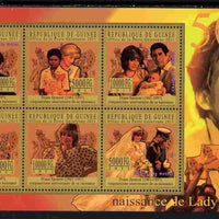 Guinea - Conakry 2011 50th Birth Anniversary of Princess Diana #4 perf sheetlet containing 6 values unmounted mint Michel 8072-77