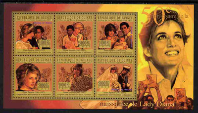 Guinea - Conakry 2011 50th Birth Anniversary of Princess Diana #4 perf sheetlet containing 6 values unmounted mint Michel 8072-77