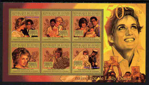 Guinea - Conakry 2011 50th Birth Anniversary of Princess Diana #4 perf sheetlet containing 6 values unmounted mint Michel 8072-77