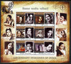 India 2011 Legendary Heroines of India perf m/sheet containing set of 6 unmounted mint