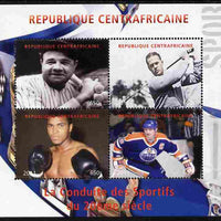 Central African Republic 2011 Sportsmen of the 20th Century perf sheetlet containing 4 values unmounted mint. Note this item is privately produced and is offered purely on its thematic appeal