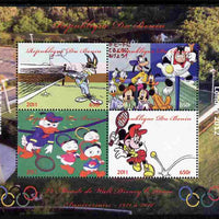 Benin 2011 The World of Walt Disney - Olympic Sports - Tennis perf sheetlet containing 4 values unmounted mint. Note this item is privately produced and is offered purely on its thematic appeal