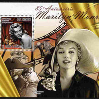 St Thomas & Prince Islands 2011 85th Birth Anniversary of Marilyn Monroe perf s/sheet unmounted mint