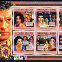 Guinea - Conakry 2011 Tribute to Elizabeth Taylor (actress) perf sheetlet containing 6 values unmounted mint