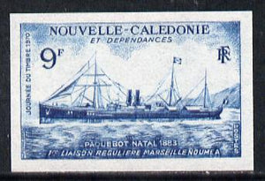 New Caledonia 1970 Stamp Day 9f Packet Steamer imperf colour trial proof, as SG 823 (several different colour combinations available but price is for ONE) unmounted mint