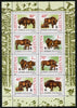 Lithuania 1996 WWF - Bison sheetlet containing 2 sets of 4