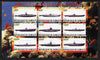 Djibouti 2011 Submarines #1 imperf sheetlet containing 9 values unmounted mint