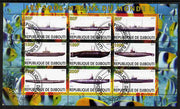 Djibouti 2011 Submarines #2 perf sheetlet containing 9 values fine cto used