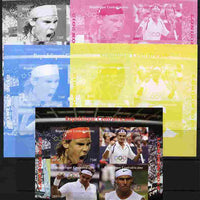 Central African Republic 2011 London Olympics - Tennis (Federer & Nadal) sheetlet containing 4 values - the set of 5 imperf progressive proofs comprising the 4 individual colours plus all 4-colour composite, unmounted mint