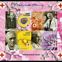 Chad 2011 130th Birth Anniversary of Alexander Fleming (biologist) imperf sheetlet containing 4 values unmounted mint. Note this item is privately produced and is offered purely on its thematic appeal