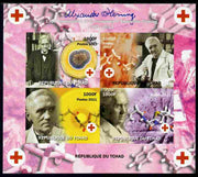 Chad 2011 130th Birth Anniversary of Alexander Fleming (biologist) imperf sheetlet containing 4 values unmounted mint. Note this item is privately produced and is offered purely on its thematic appeal