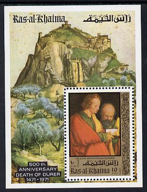 Ras Al Khaima 1971 Paintings by Durer (with Owl in margin) perf m/sheet unmounted mint Mi BL 106