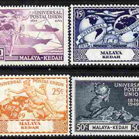 Malaya - Kedah 1949 KG6 75th Anniversary of Universal Postal Union set of 4 mounted mint, SG 72-75