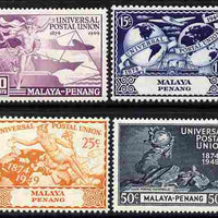 Malaya - Penang 1949 KG6 75th Anniversary of Universal Postal Union set of 4 mounted mint, SG 23-26