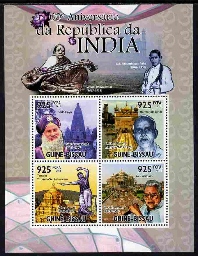 Guinea - Bissau 2011 60th Anniversary of the Republic of India perf sheetlet containing 4 values unmounted mint Michel 5239-42