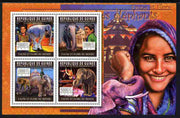 Guinea - Conakry 2011 Elephants perf sheetlet containing 4 values unmounted mint