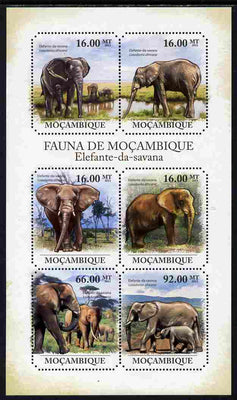 Mozambique 2011 Elephants perf sheetlet containing 6 octagonal shaped values unmounted mint